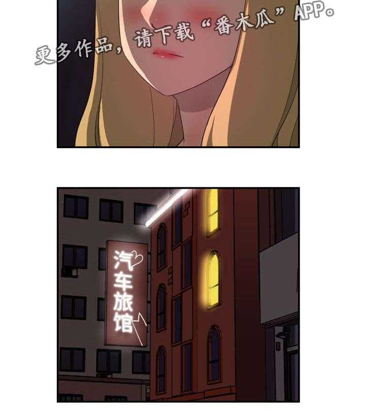 《镜后人》漫画最新章节第25话 25_累免费下拉式在线观看章节第【9】张图片