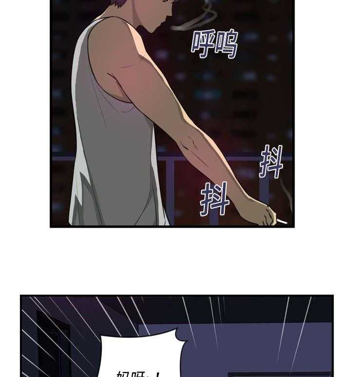 《镜后人》漫画最新章节第25话 25_累免费下拉式在线观看章节第【13】张图片