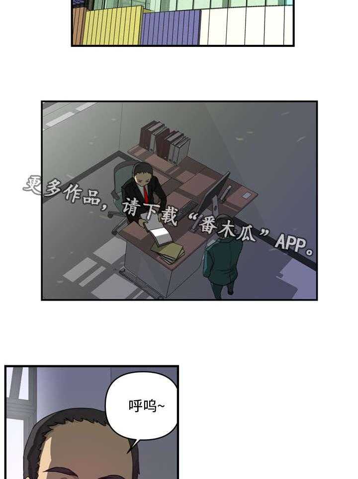 《镜后人》漫画最新章节第26话 26_交代免费下拉式在线观看章节第【18】张图片