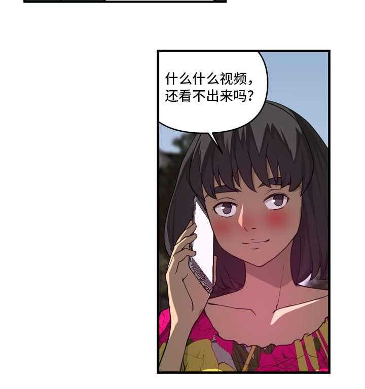 《镜后人》漫画最新章节第27话 27_威胁免费下拉式在线观看章节第【11】张图片