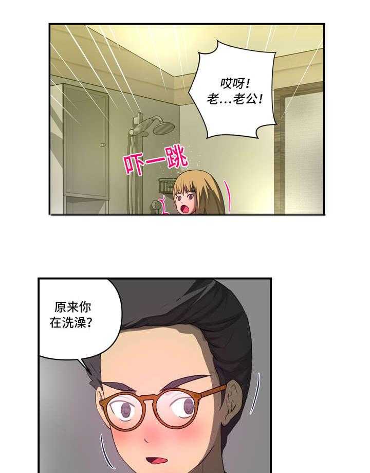 《镜后人》漫画最新章节第28话 28_潜水免费下拉式在线观看章节第【6】张图片