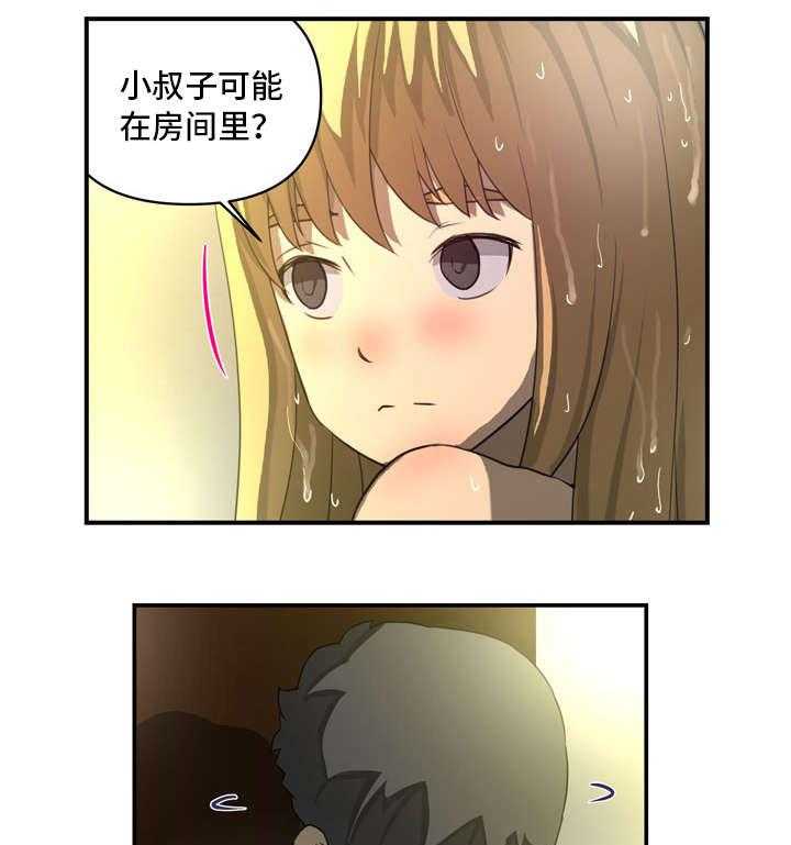 《镜后人》漫画最新章节第28话 28_潜水免费下拉式在线观看章节第【3】张图片