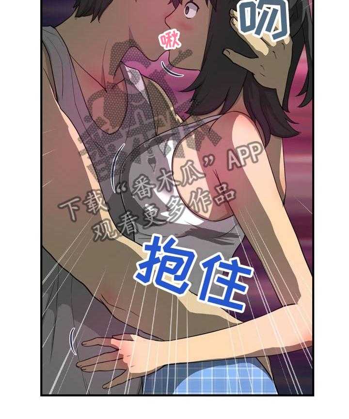 《镜后人》漫画最新章节第30话 30_认错人免费下拉式在线观看章节第【15】张图片