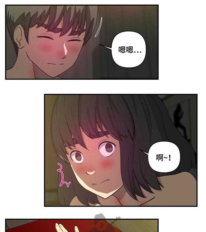 《镜后人》漫画最新章节第33话 33_追踪免费下拉式在线观看章节第【4】张图片