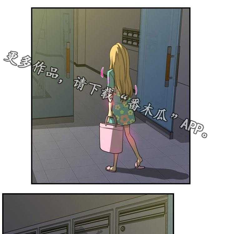 《镜后人》漫画最新章节第34话 34_发现买车免费下拉式在线观看章节第【24】张图片