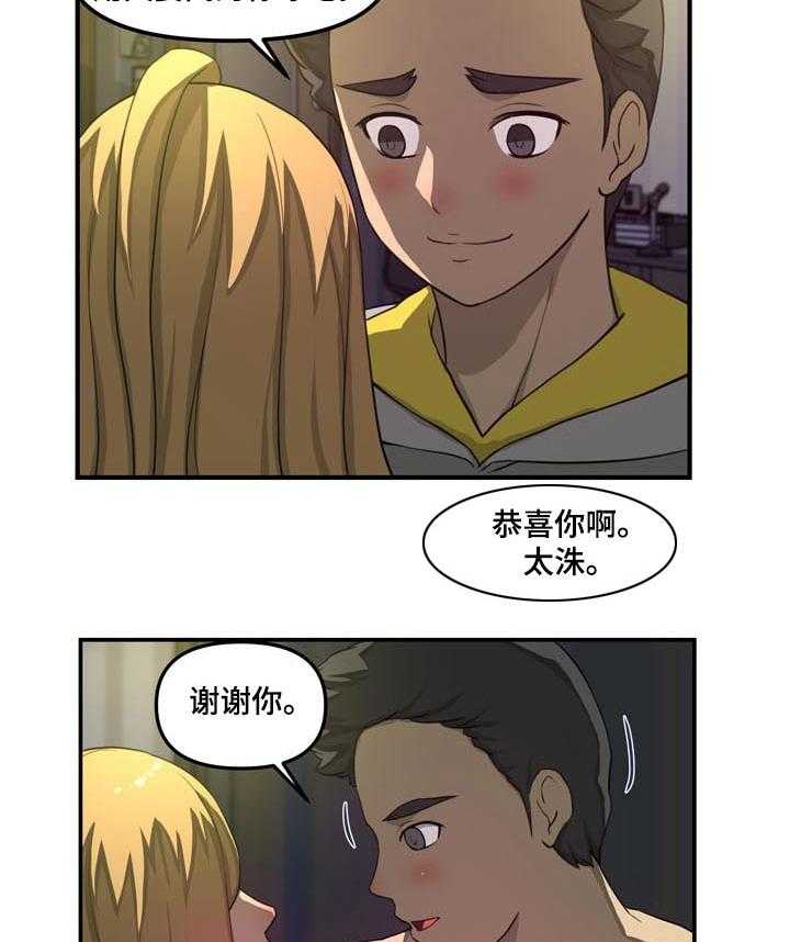 《镜后人》漫画最新章节第37话 37_代替（完结）免费下拉式在线观看章节第【10】张图片