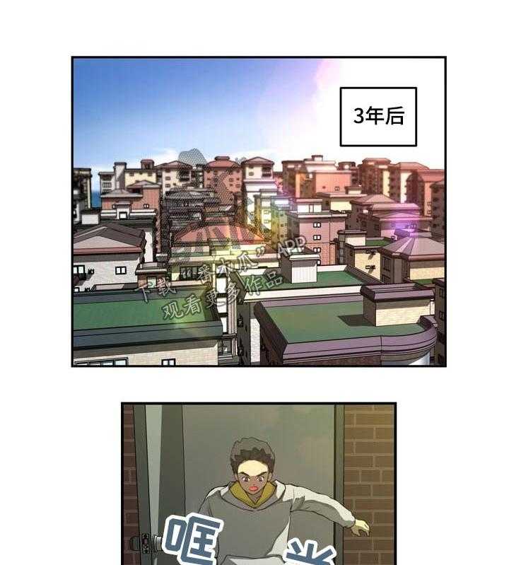 《镜后人》漫画最新章节第37话 37_代替（完结）免费下拉式在线观看章节第【17】张图片