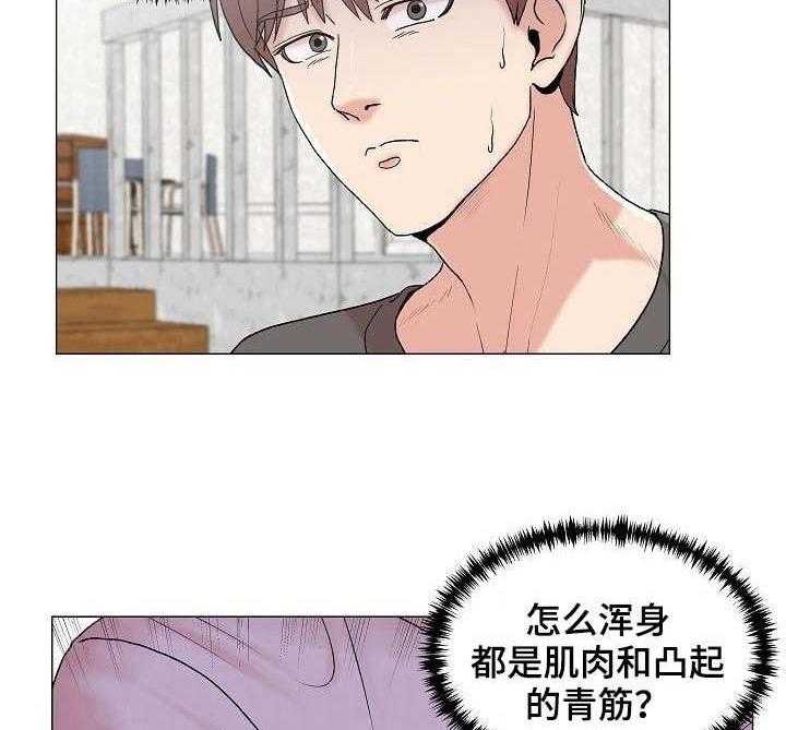 《镜头语言》漫画最新章节第4话 4_陆续登场免费下拉式在线观看章节第【18】张图片