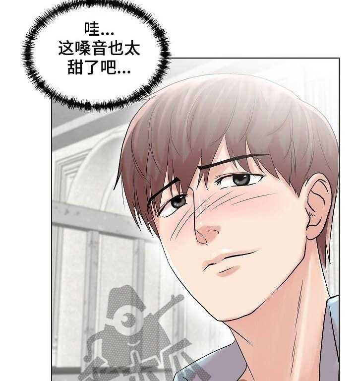 《镜头语言》漫画最新章节第7话 7_自我介绍免费下拉式在线观看章节第【19】张图片