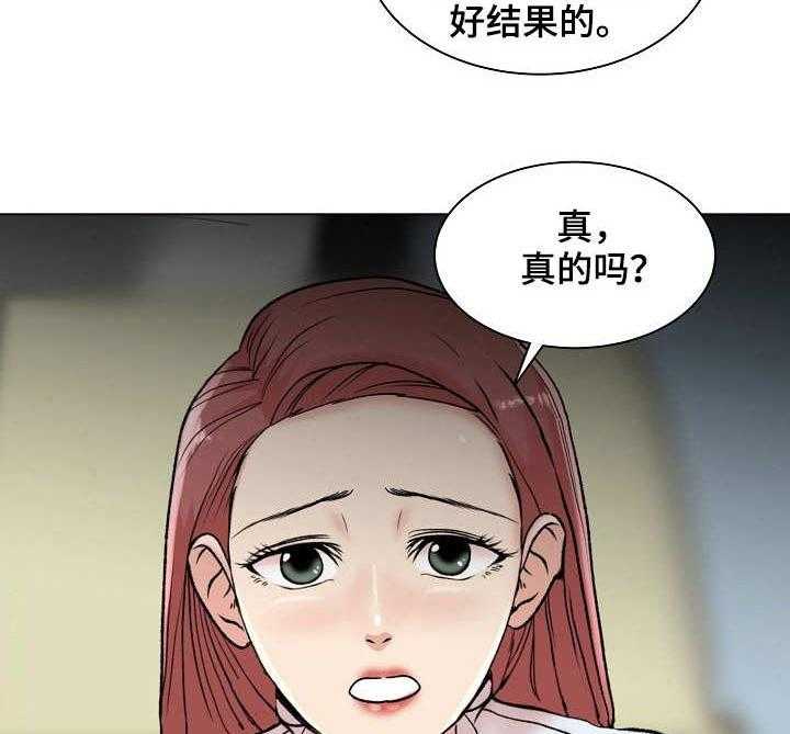 《镜头语言》漫画最新章节第10话 10_俯卧撑免费下拉式在线观看章节第【3】张图片