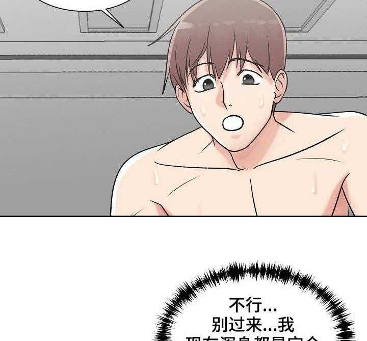 《镜头语言》漫画最新章节第11话 11_奇怪的反应免费下拉式在线观看章节第【4】张图片