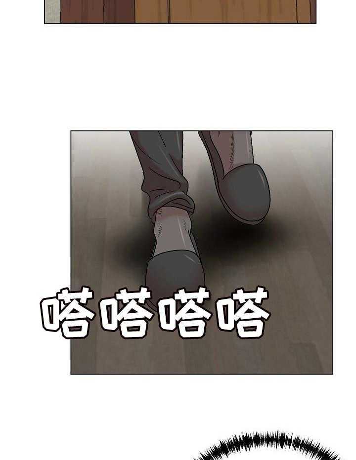 《镜头语言》漫画最新章节第13话 13_惊鸿一瞥免费下拉式在线观看章节第【6】张图片