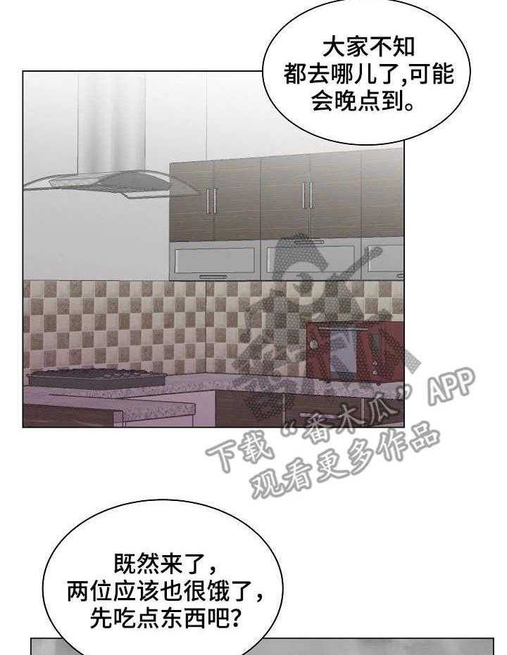 《镜头语言》漫画最新章节第14话 14_声音免费下拉式在线观看章节第【4】张图片