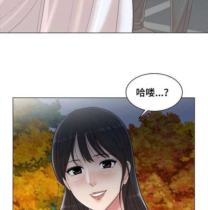 《镜头语言》漫画最新章节第16话 16_越发有趣免费下拉式在线观看章节第【2】张图片