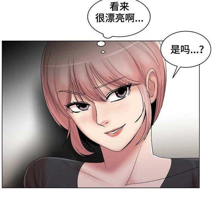 《镜头语言》漫画最新章节第16话 16_越发有趣免费下拉式在线观看章节第【12】张图片