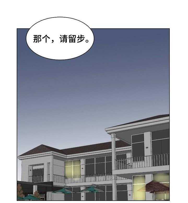 《镜头语言》漫画最新章节第19话 19_搭讪免费下拉式在线观看章节第【4】张图片