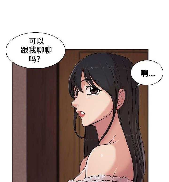 《镜头语言》漫画最新章节第19话 19_搭讪免费下拉式在线观看章节第【3】张图片