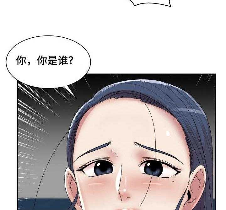 《镜头语言》漫画最新章节第19话 19_搭讪免费下拉式在线观看章节第【23】张图片