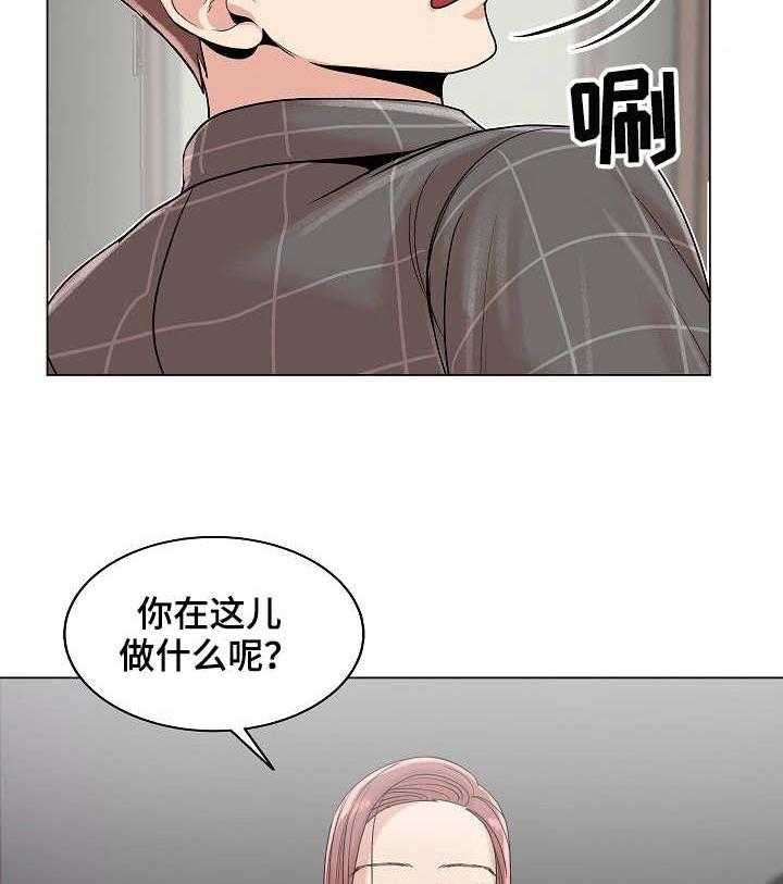 《镜头语言》漫画最新章节第23话 23_主动免费下拉式在线观看章节第【8】张图片