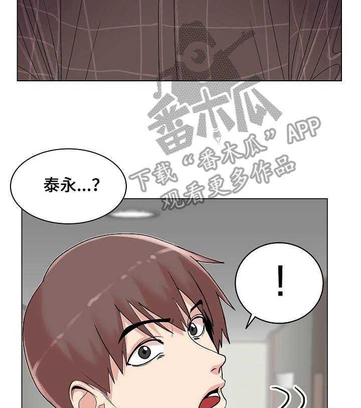 《镜头语言》漫画最新章节第23话 23_主动免费下拉式在线观看章节第【9】张图片