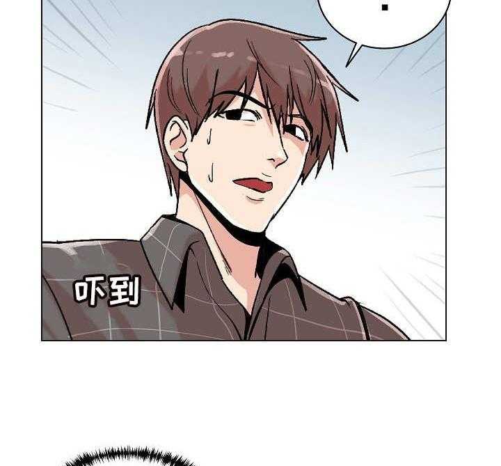 《镜头语言》漫画最新章节第24话 24_吃醋免费下拉式在线观看章节第【14】张图片