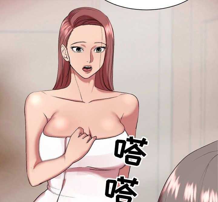 《镜头语言》漫画最新章节第28话 28_热搜免费下拉式在线观看章节第【24】张图片