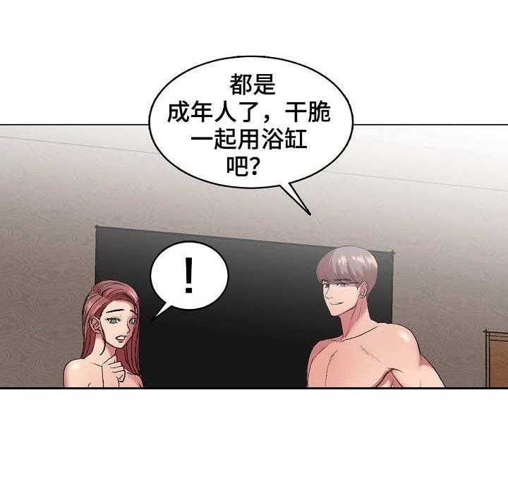 《镜头语言》漫画最新章节第28话 28_热搜免费下拉式在线观看章节第【19】张图片