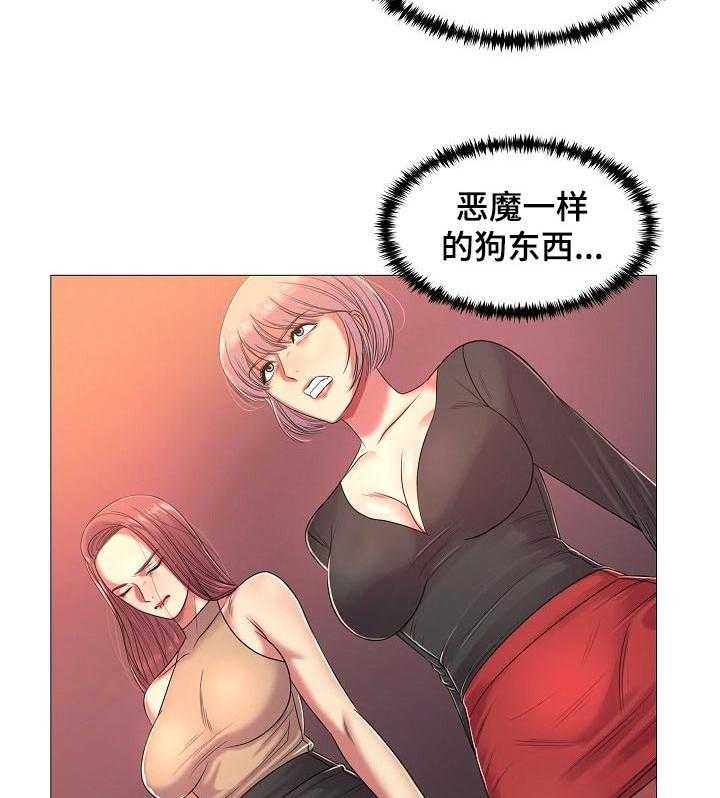 《镜头语言》漫画最新章节第30话 30_不行！免费下拉式在线观看章节第【18】张图片