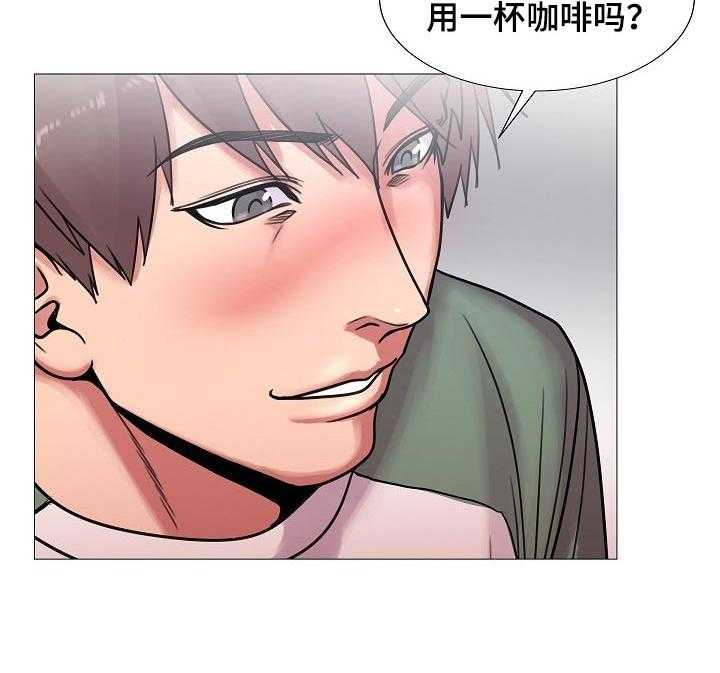 《镜头语言》漫画最新章节第32话 32_真香【完结】免费下拉式在线观看章节第【3】张图片