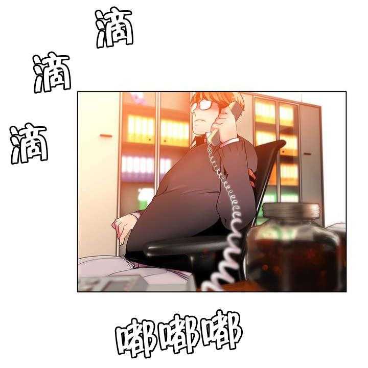 《精灵之子》漫画最新章节第11话 11_在恩前辈免费下拉式在线观看章节第【4】张图片