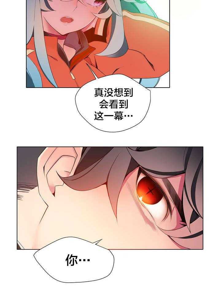 《精灵之子》漫画最新章节第14话 14_不一样的道贤免费下拉式在线观看章节第【43】张图片