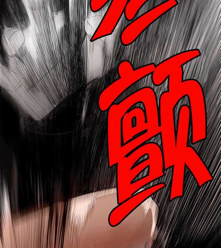 《精灵之子》漫画最新章节第15话 15_这是初吻吗免费下拉式在线观看章节第【18】张图片