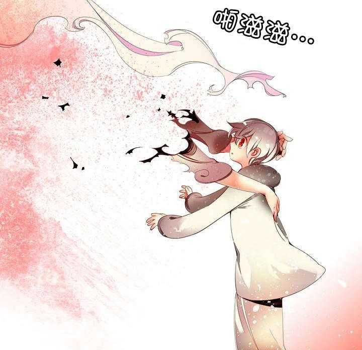 《精灵之子》漫画最新章节第25话 25_我在做什么免费下拉式在线观看章节第【24】张图片