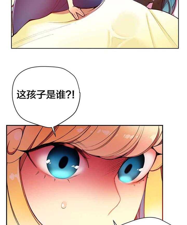 《精灵之子》漫画最新章节第29话 29_不一样的莉莉免费下拉式在线观看章节第【25】张图片