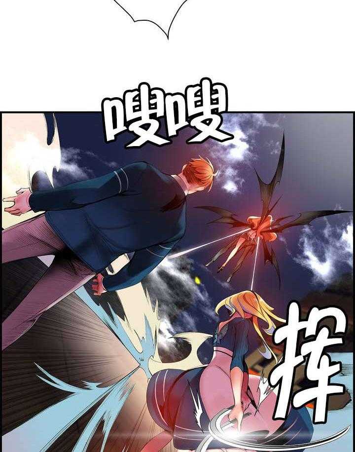 《精灵之子》漫画最新章节第51话 51_加了封印免费下拉式在线观看章节第【13】张图片