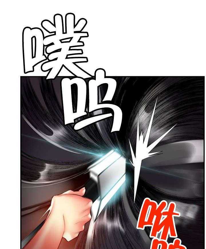 《精灵之子》漫画最新章节第53话 53_背叛的族人免费下拉式在线观看章节第【20】张图片