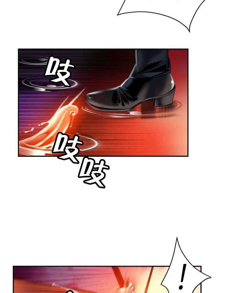 《精灵之子》漫画最新章节第60话 60_气势逼人免费下拉式在线观看章节第【49】张图片