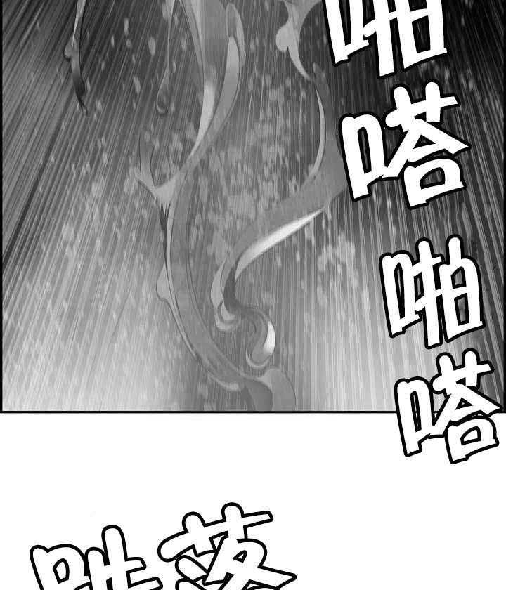 《精灵之子》漫画最新章节第60话 60_气势逼人免费下拉式在线观看章节第【18】张图片