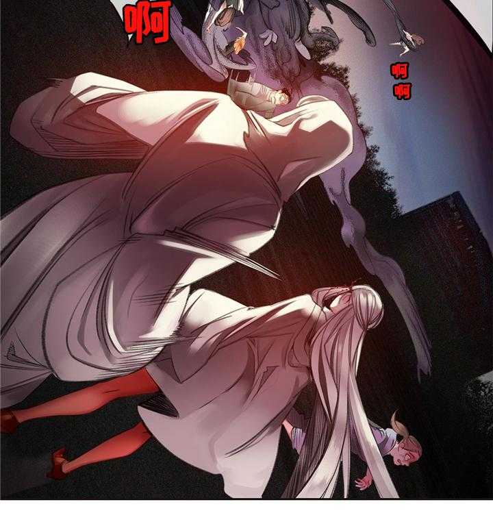 《精灵之子》漫画最新章节第89话 89_顶级的神免费下拉式在线观看章节第【9】张图片