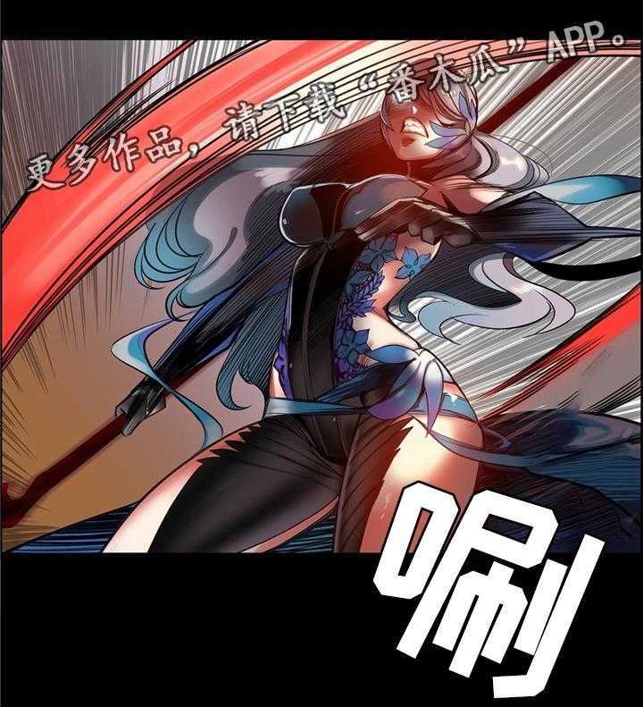 《精灵之子》漫画最新章节第99话 99_接受我吧免费下拉式在线观看章节第【20】张图片