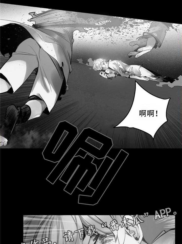 《精灵之子》漫画最新章节第99话 99_接受我吧免费下拉式在线观看章节第【24】张图片