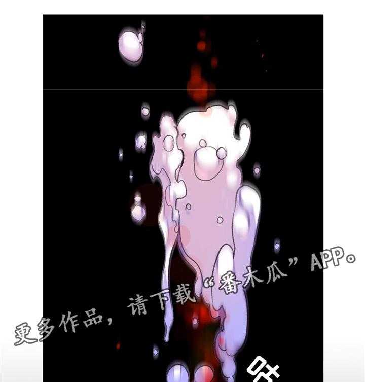 《精灵之子》漫画最新章节第99话 99_接受我吧免费下拉式在线观看章节第【2】张图片