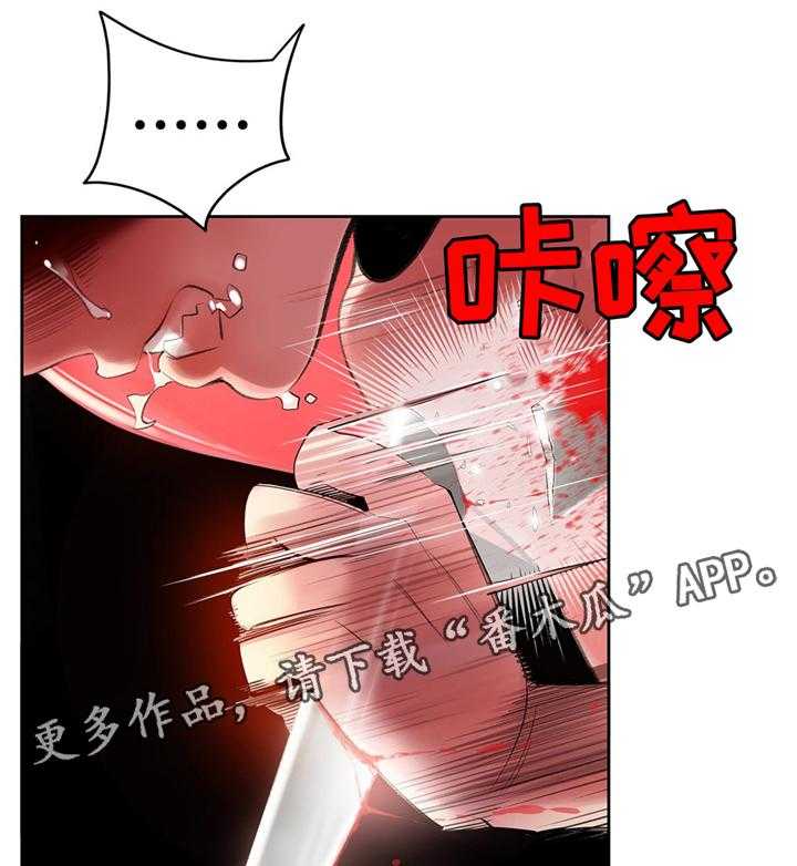 《精灵之子》漫画最新章节第104话 104_与神对抗免费下拉式在线观看章节第【50】张图片