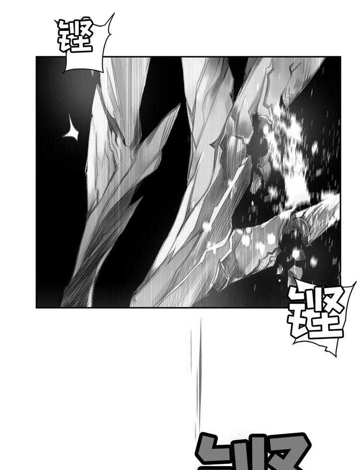 《精灵之子》漫画最新章节第105话 105_准备轮回免费下拉式在线观看章节第【25】张图片