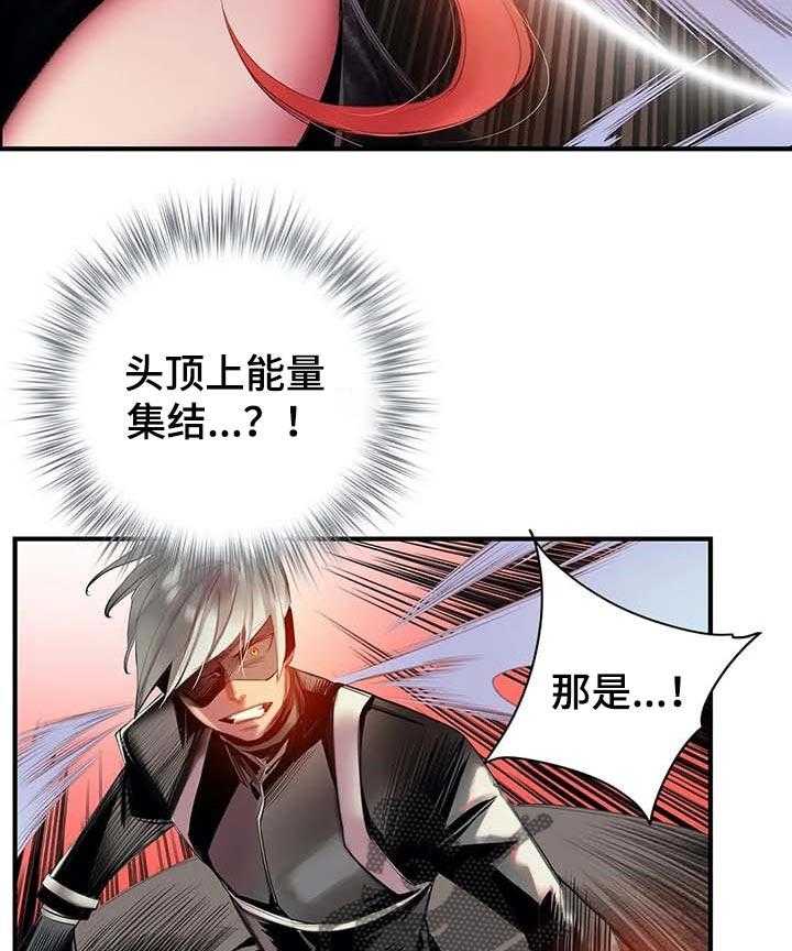 《精灵之子》漫画最新章节第129话 129_敏和妍的梦境免费下拉式在线观看章节第【26】张图片