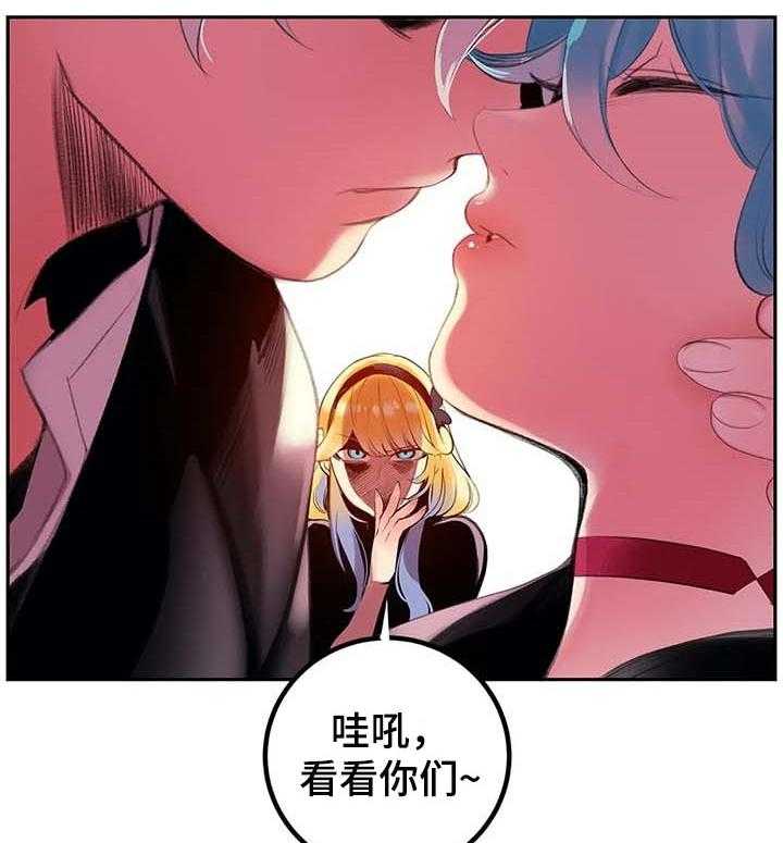 《精灵之子》漫画最新章节第136话 136_再一次免费下拉式在线观看章节第【30】张图片