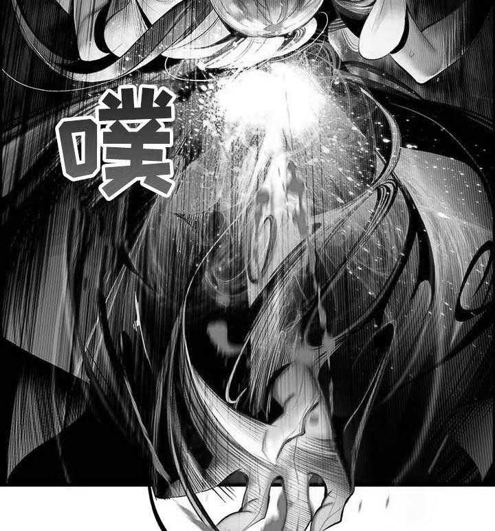 《精灵之子》漫画最新章节第140话 140_一定要做到免费下拉式在线观看章节第【35】张图片