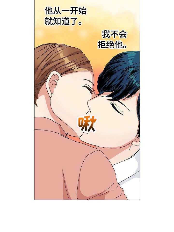 《距离为零》漫画最新章节第5话 5_空旷的家免费下拉式在线观看章节第【3】张图片