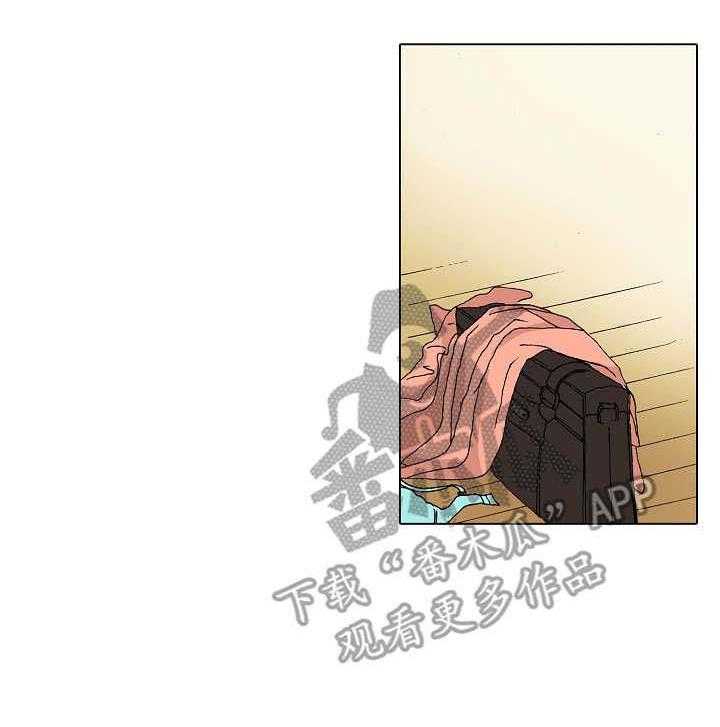 《距离为零》漫画最新章节第18话 18_表白免费下拉式在线观看章节第【1】张图片