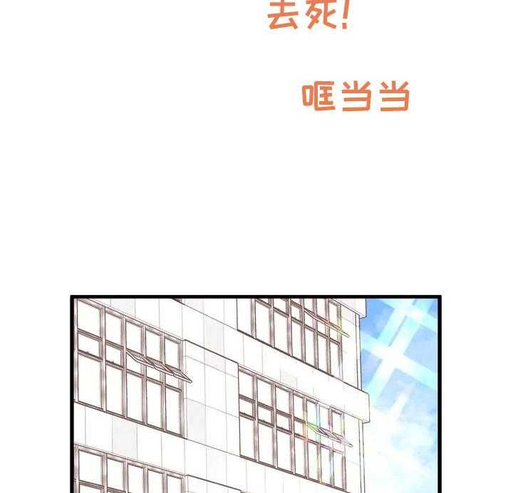 《爱的斗场》漫画最新章节第6话 6_愧疚免费下拉式在线观看章节第【25】张图片